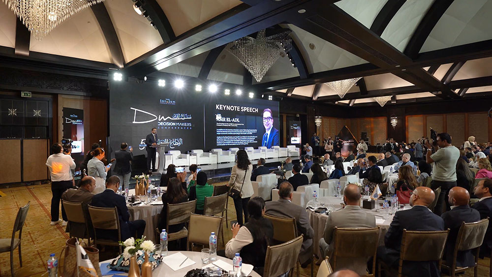 Decision Makers Conference 2024