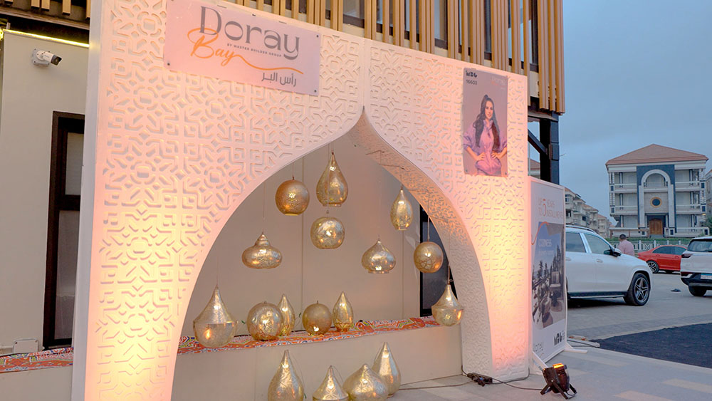 Ramadan 2024 Doray Bay Tent