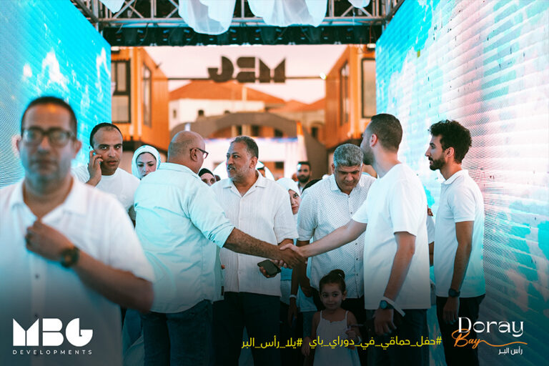 The Biggest Party in Ras El Bar!