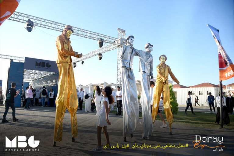The Biggest Party in Ras El Bar!