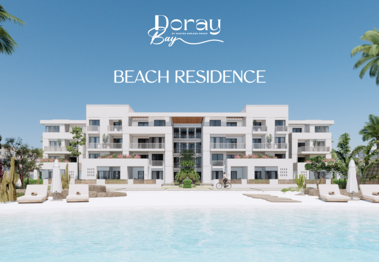 Doray Bay Beach Residence